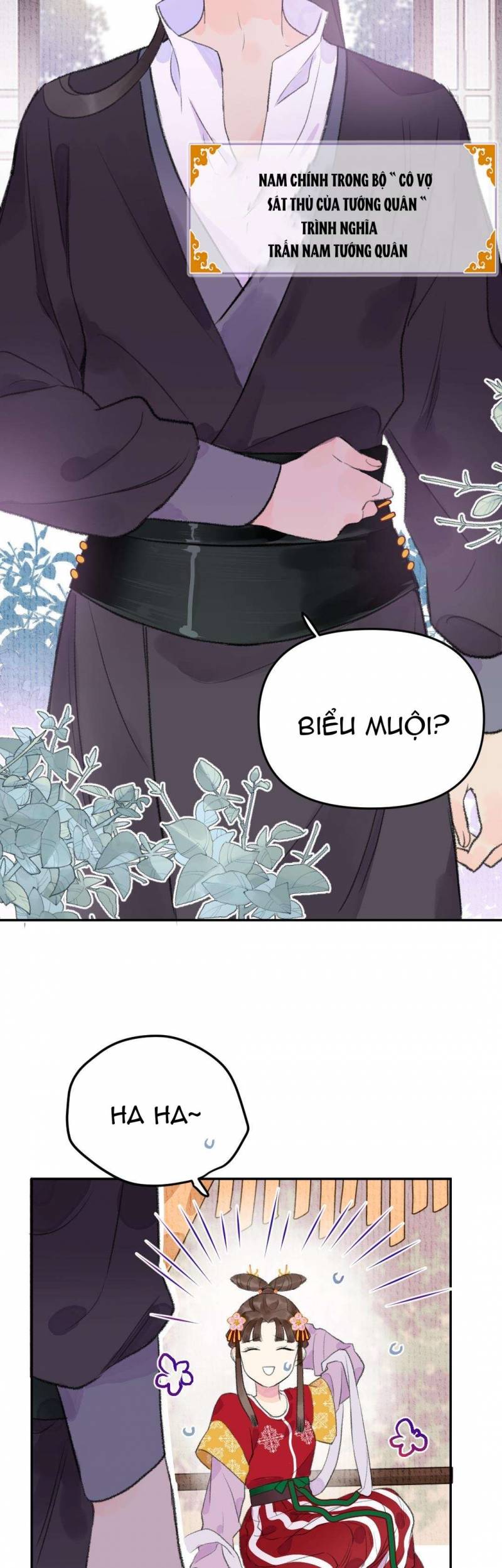 Ta không thể nào yêu một mảnh giấy: Chapter 9
