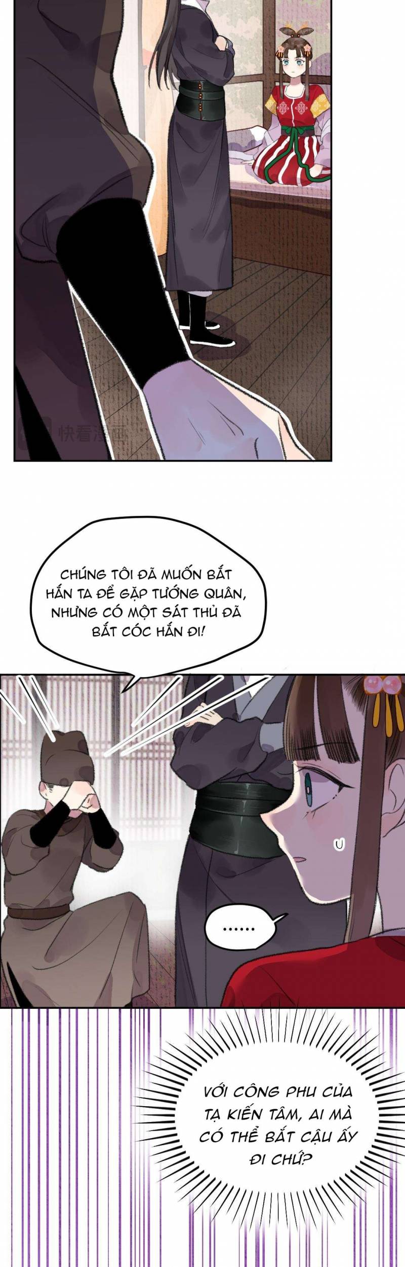 Ta không thể nào yêu một mảnh giấy: Chapter 9