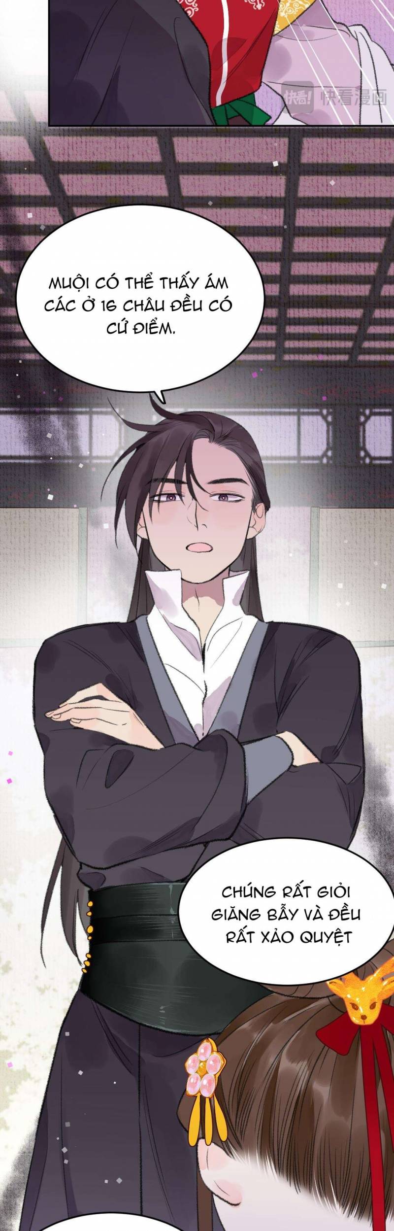 Ta không thể nào yêu một mảnh giấy: Chapter 9