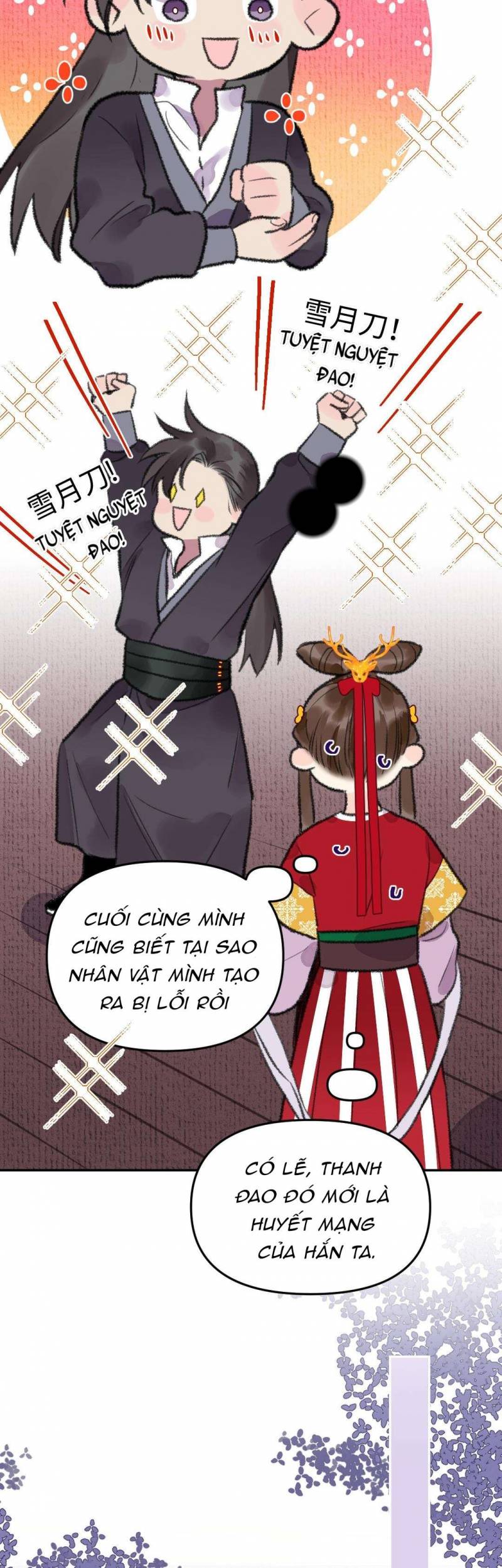Ta không thể nào yêu một mảnh giấy: Chapter 9