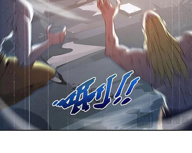 Ta Ký Kết Khế Ước Với Chính Mình: Chapter 59