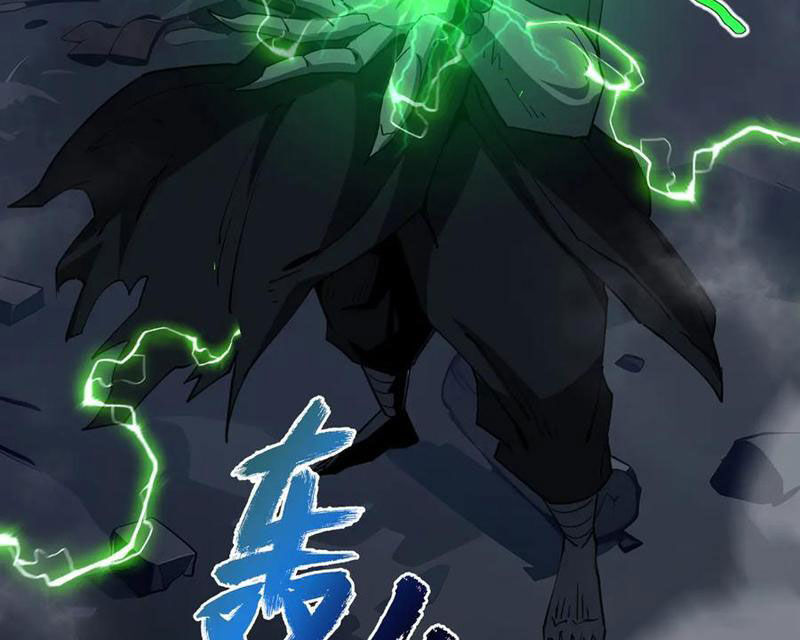 Ta Ký Kết Khế Ước Với Chính Mình: Chapter 59