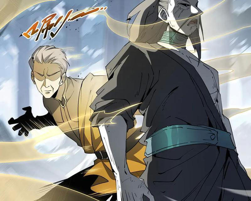 Ta Ký Kết Khế Ước Với Chính Mình: Chapter 59