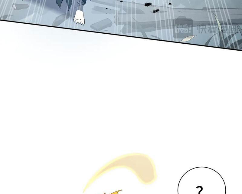 Ta Ký Kết Khế Ước Với Chính Mình: Chapter 59