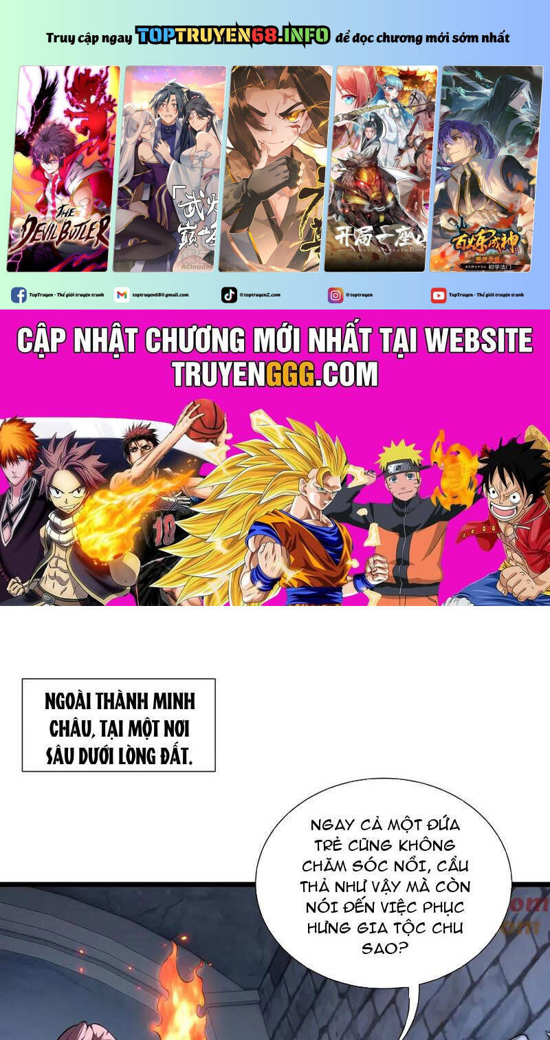 Ta Ký Kết Khế Ước Với Chính Mình: Chapter 62