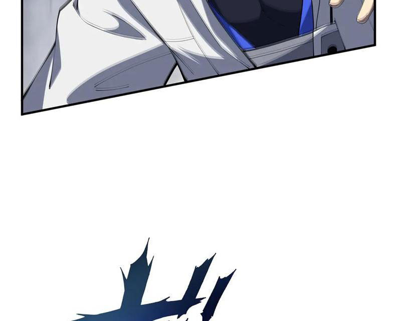 Ta Ký Kết Khế Ước Với Chính Mình: Chapter 64