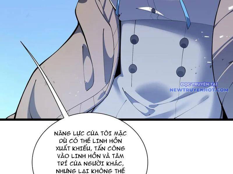Ta Ký Kết Khế Ước Với Chính Mình: Chapter 76