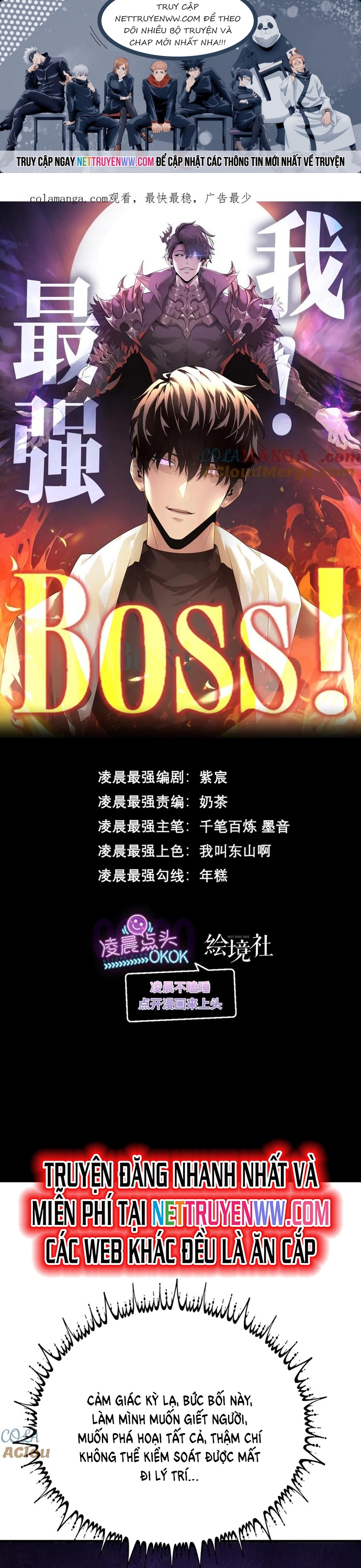 Ta Là Boss Mạnh Nhất: Chapter 51
