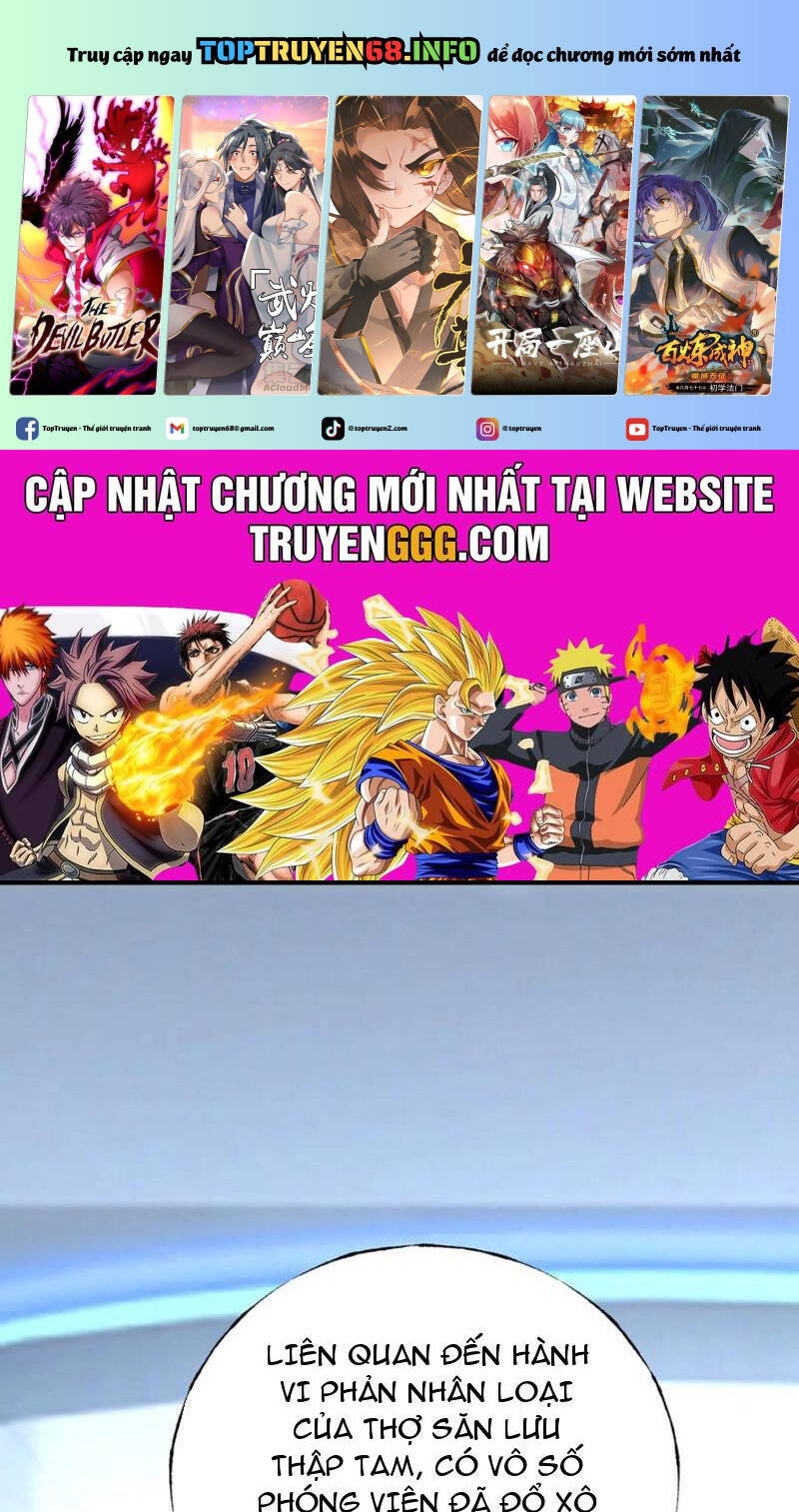 Ta Là Boss Mạnh: Chapter 42