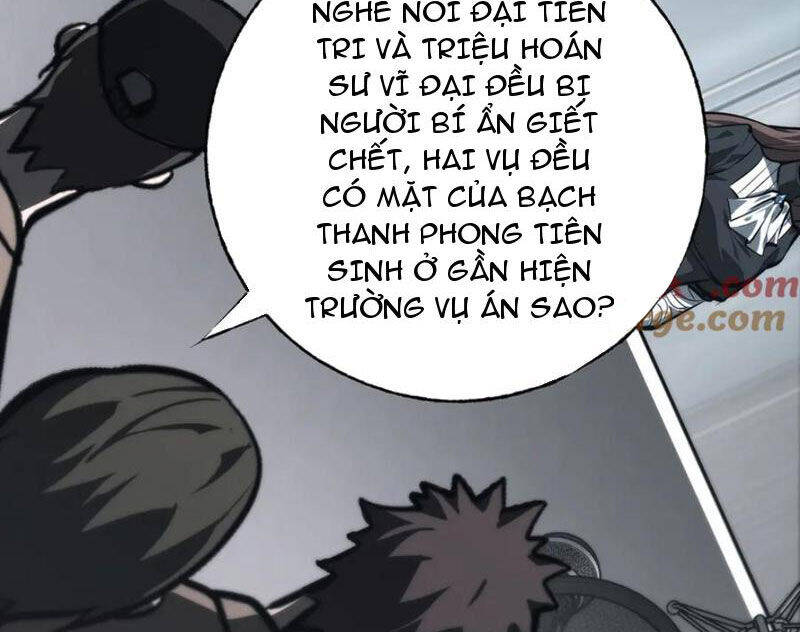 Ta Là Boss Mạnh: Chapter 42