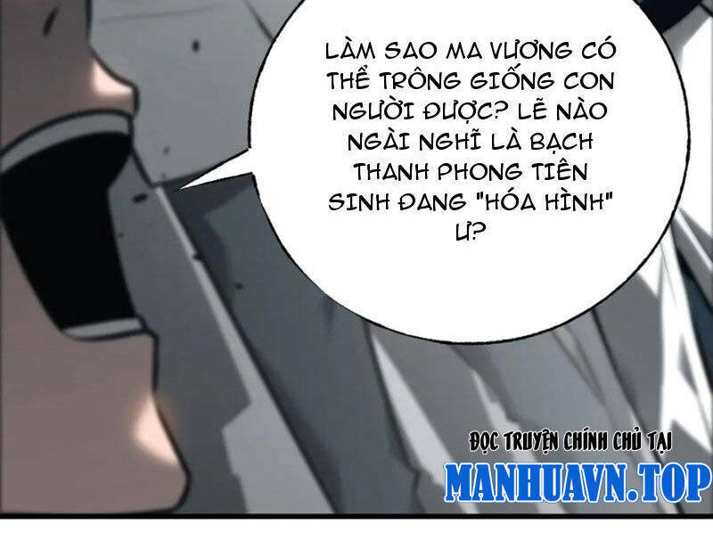 Ta Là Boss Mạnh: Chapter 42