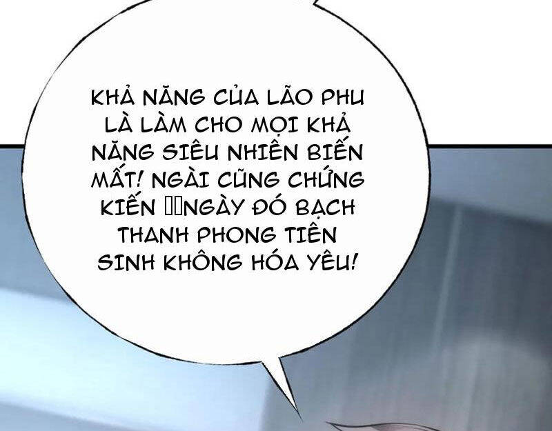 Ta Là Boss Mạnh: Chapter 42