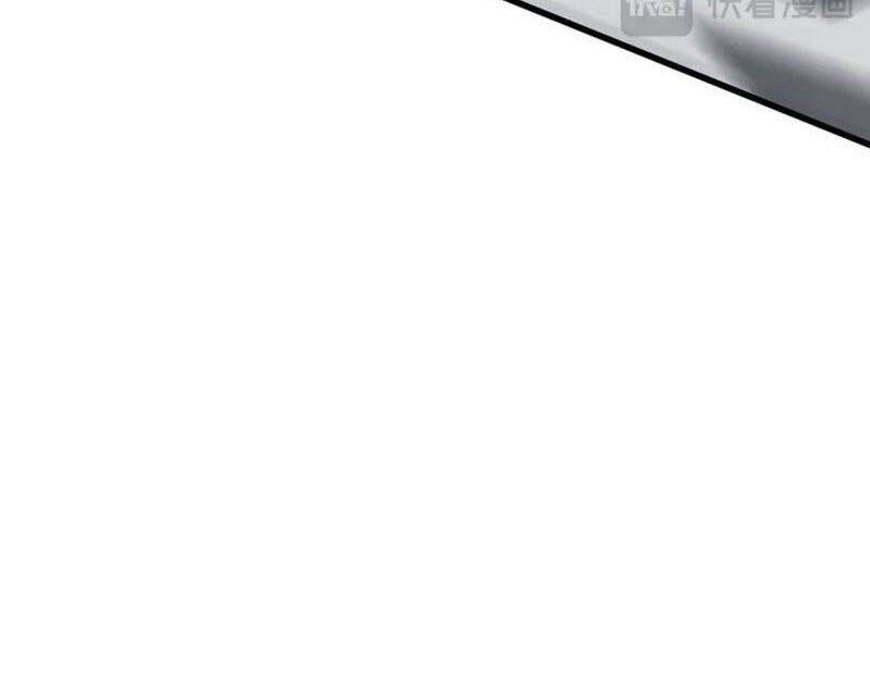 Ta Là Boss Mạnh: Chapter 42