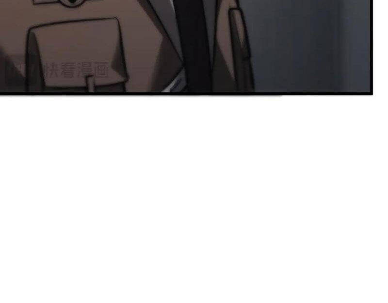 Ta Là Boss Mạnh: Chapter 42