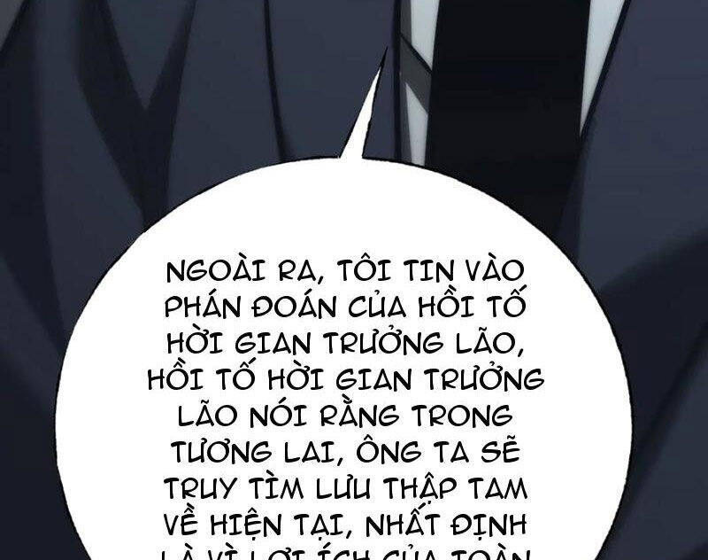 Ta Là Boss Mạnh: Chapter 42