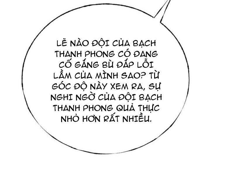 Ta Là Boss Mạnh: Chapter 42