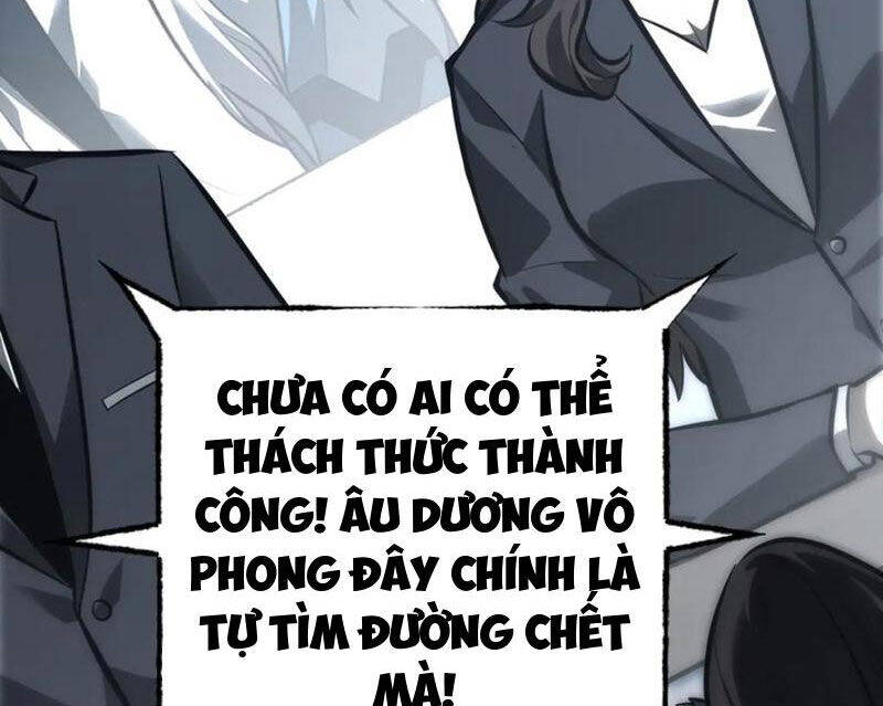 Ta Là Boss Mạnh: Chapter 42