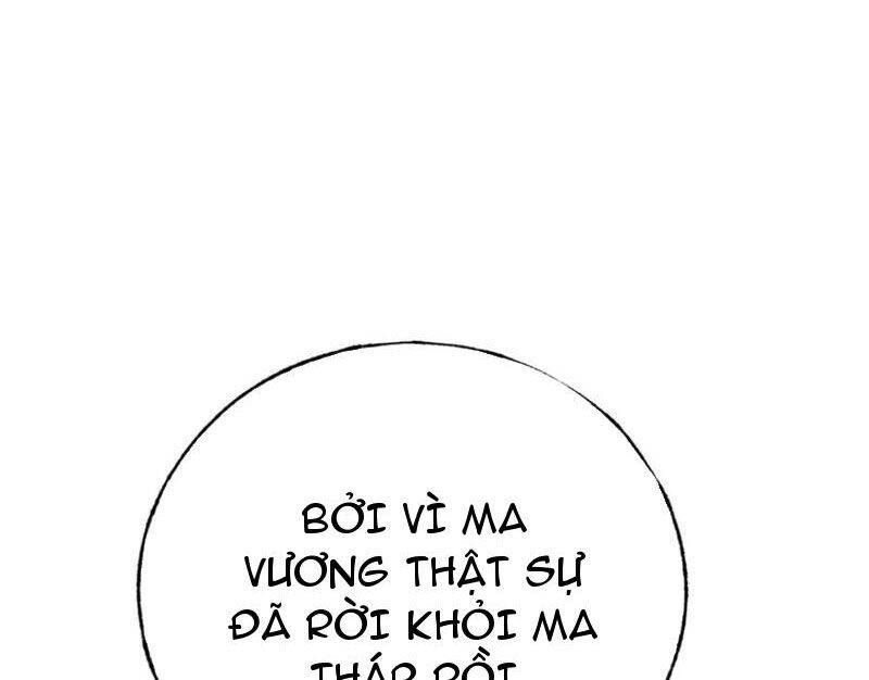 Ta Là Boss Mạnh: Chapter 42