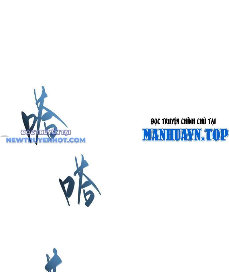 Ta Là Boss Mạnh: Chapter 45