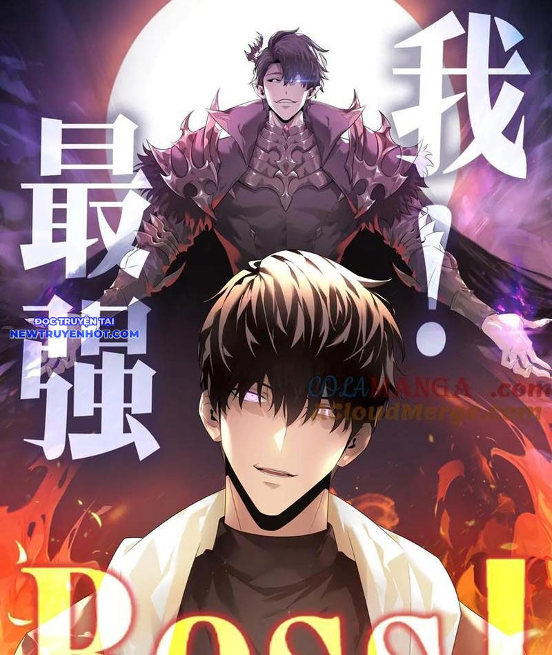Ta Là Boss Mạnh: Chapter 46