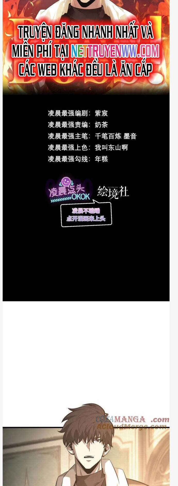 Ta Là Boss Mạnh: Chapter 49