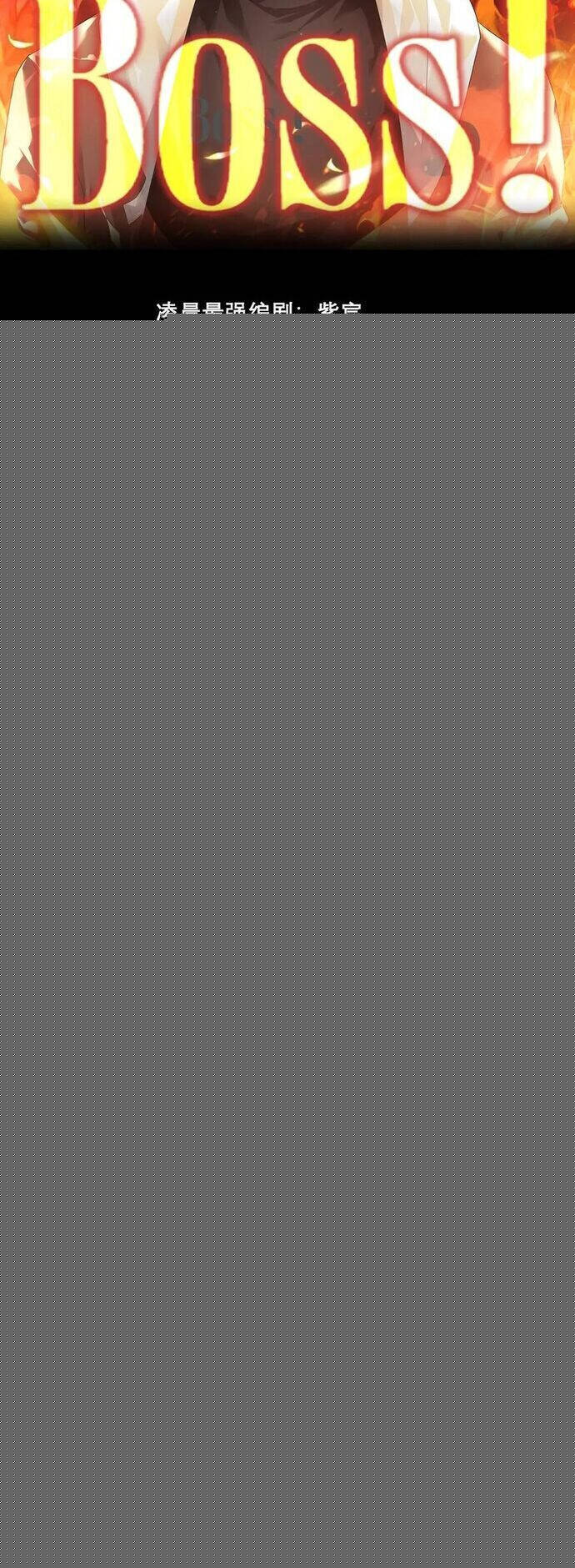 Ta Là Boss Mạnh: Chapter 50