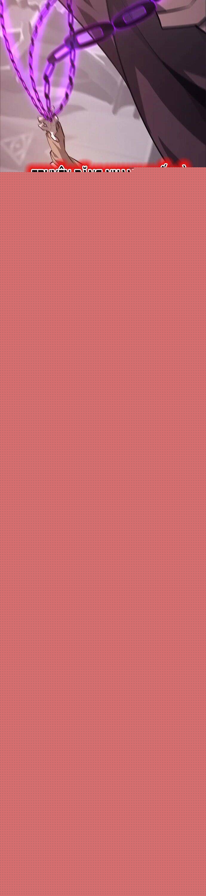 Ta Là Boss Mạnh: Chapter 50