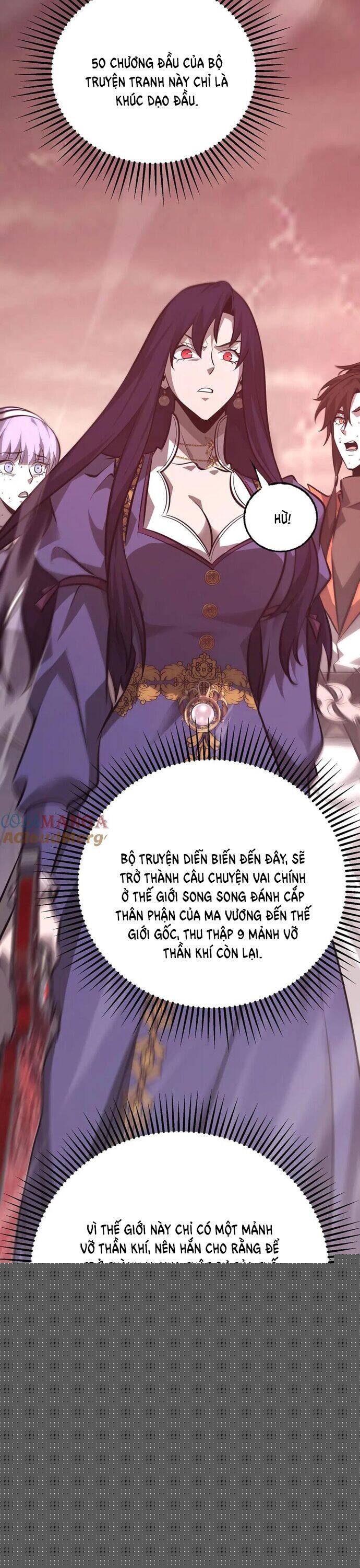 Ta Là Boss Mạnh: Chapter 51