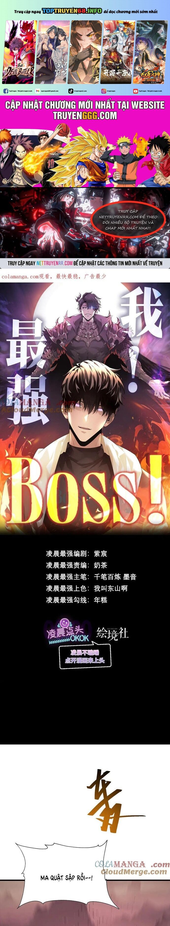 Ta Là Boss Mạnh: Chapter 52
