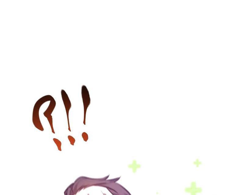 Ta Là Boss Mạnh: Chapter 55