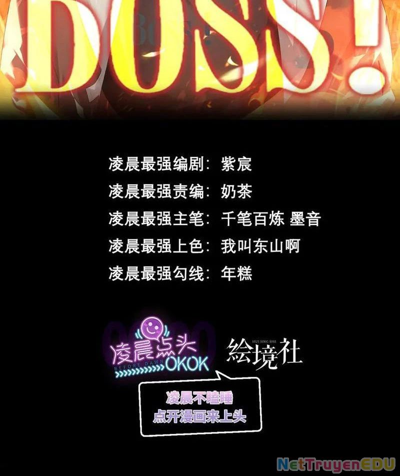 Ta Là Boss Mạnh: Chapter 58