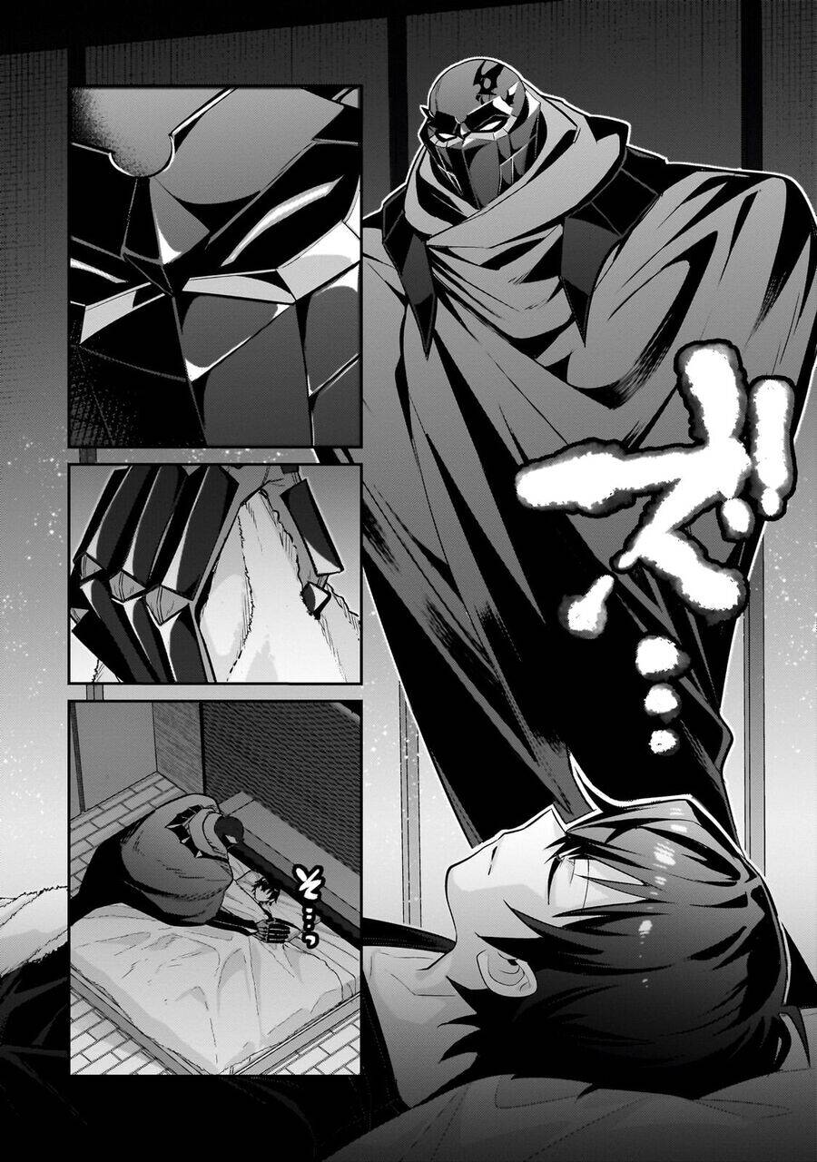 Ta Là Chúa Tể Của Đế Chế Liên Ngân Hà: Chapter 30.2