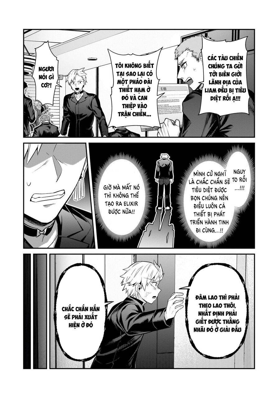 Ta Là Chúa Tể Của Đế Chế Liên Ngân Hà: Chapter 30.3