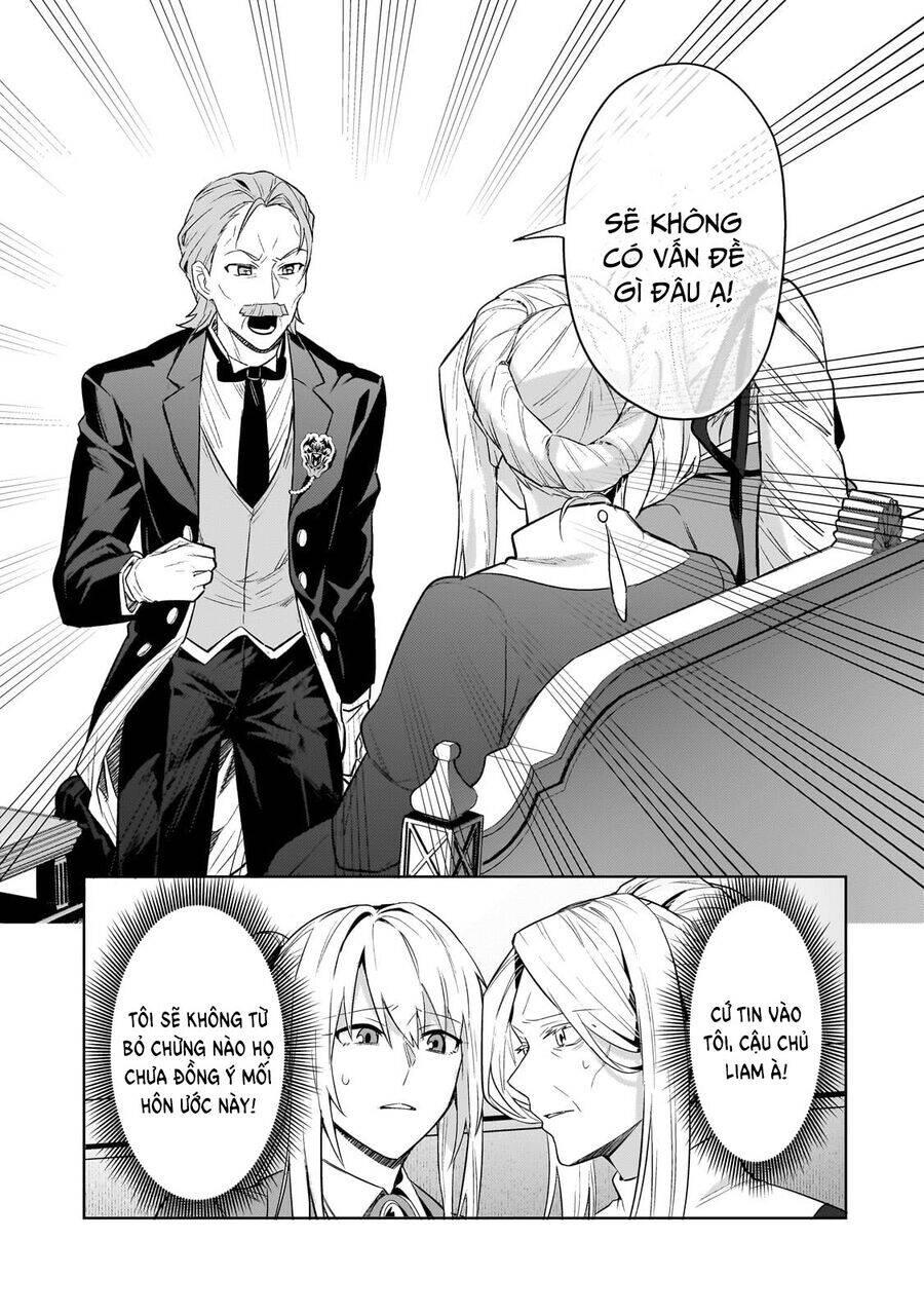 Ta Là Chúa Tể Của Đế Chế Liên Ngân Hà: Chapter 32