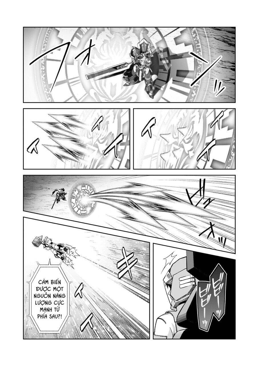 Ta Là Chúa Tể Của Đế Chế Liên Ngân Hà: Chapter 34.1