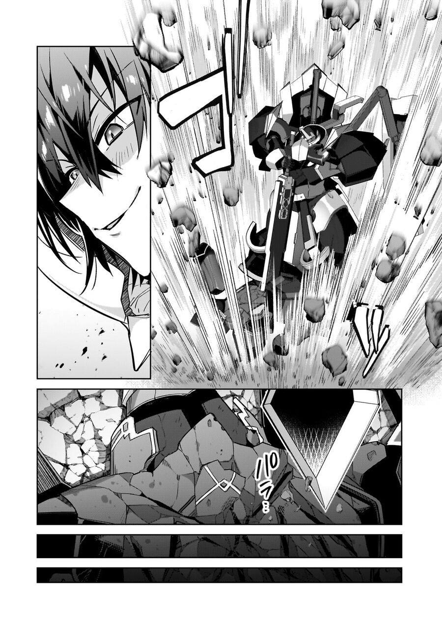 Ta Là Chúa Tể Của Đế Chế Liên Ngân Hà: Chapter 34.2