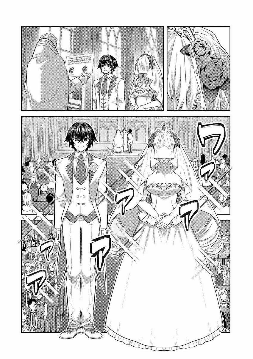 Ta Là Chúa Tể Của Đế Chế Liên Ngân Hà: Chapter 36.1