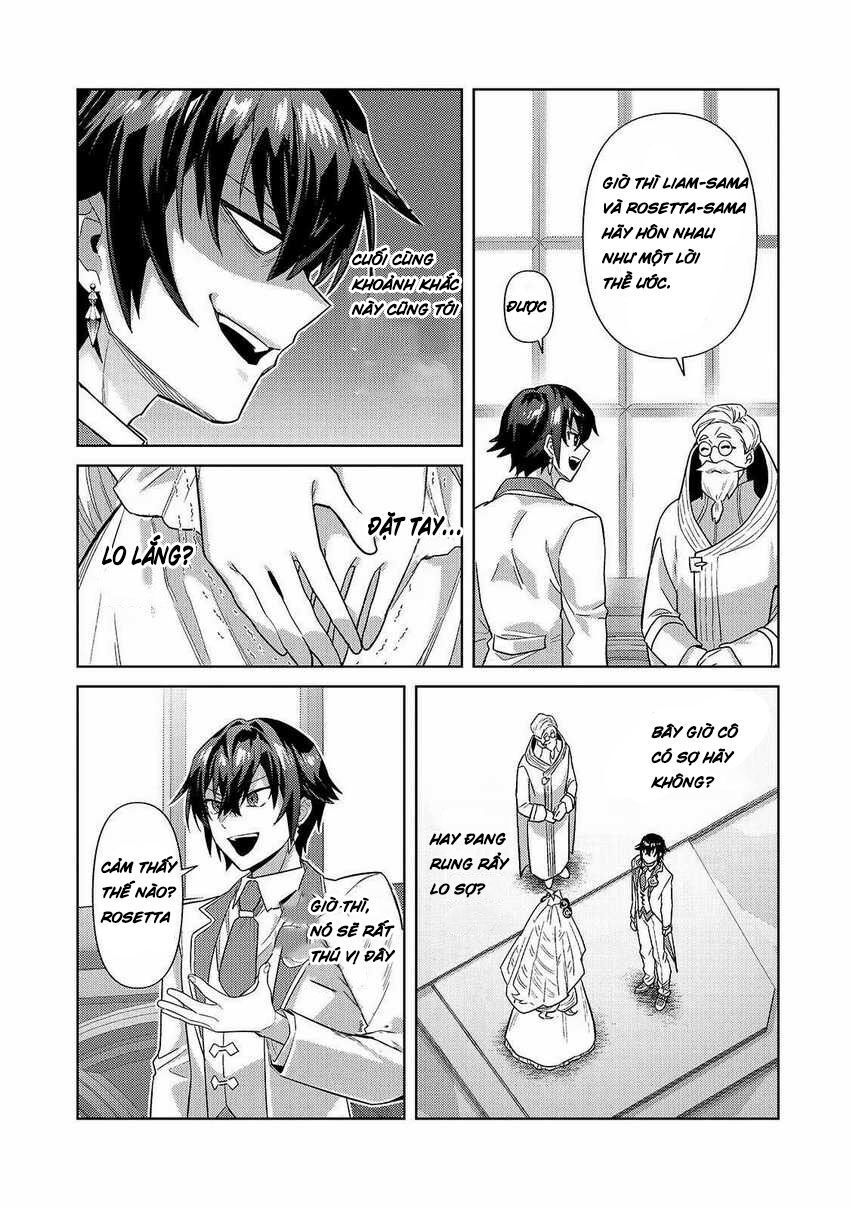 Ta Là Chúa Tể Của Đế Chế Liên Ngân Hà: Chapter 36.1