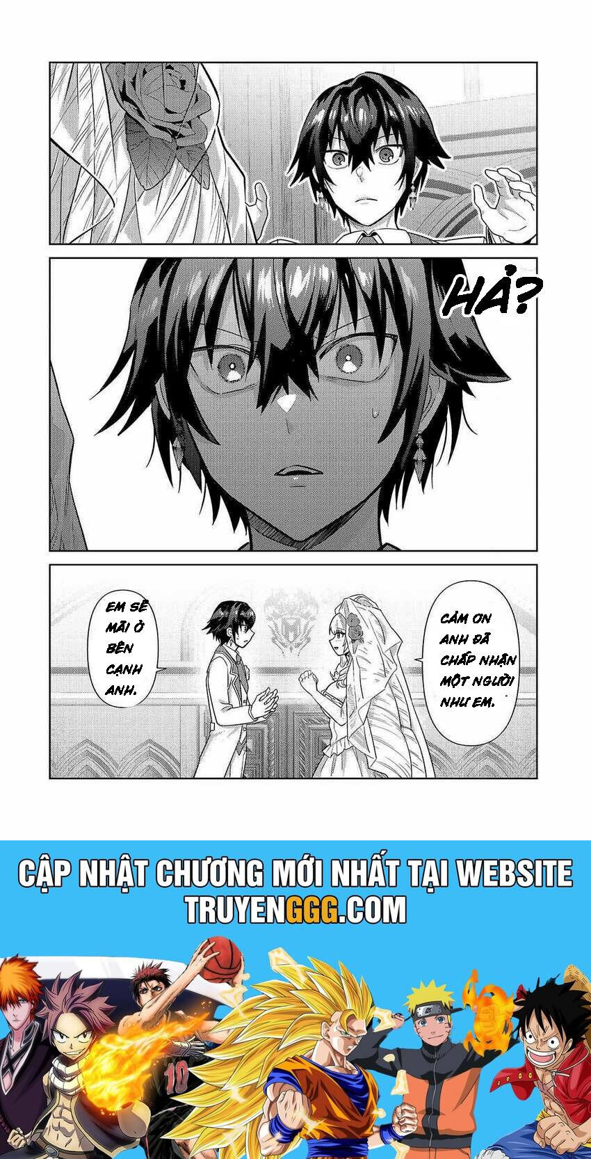 Ta Là Chúa Tể Của Đế Chế Liên Ngân Hà: Chapter 36.1