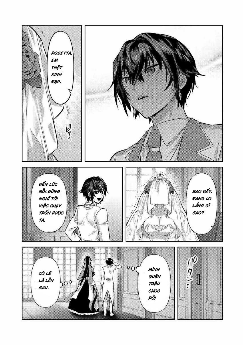 Ta Là Chúa Tể Của Đế Chế Liên Ngân Hà: Chapter 36.1