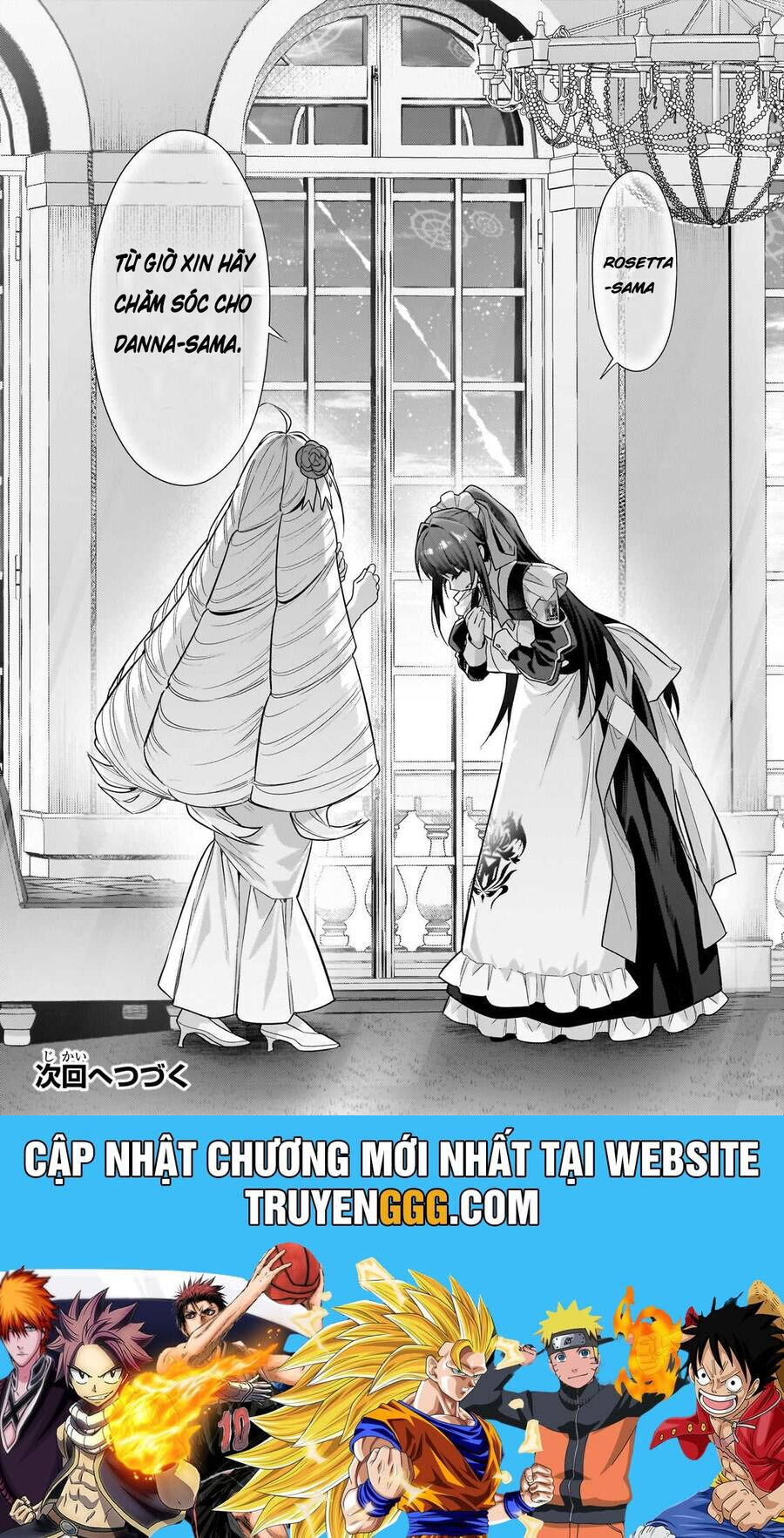Ta Là Chúa Tể Của Đế Chế Liên Ngân Hà: Chapter 36.2