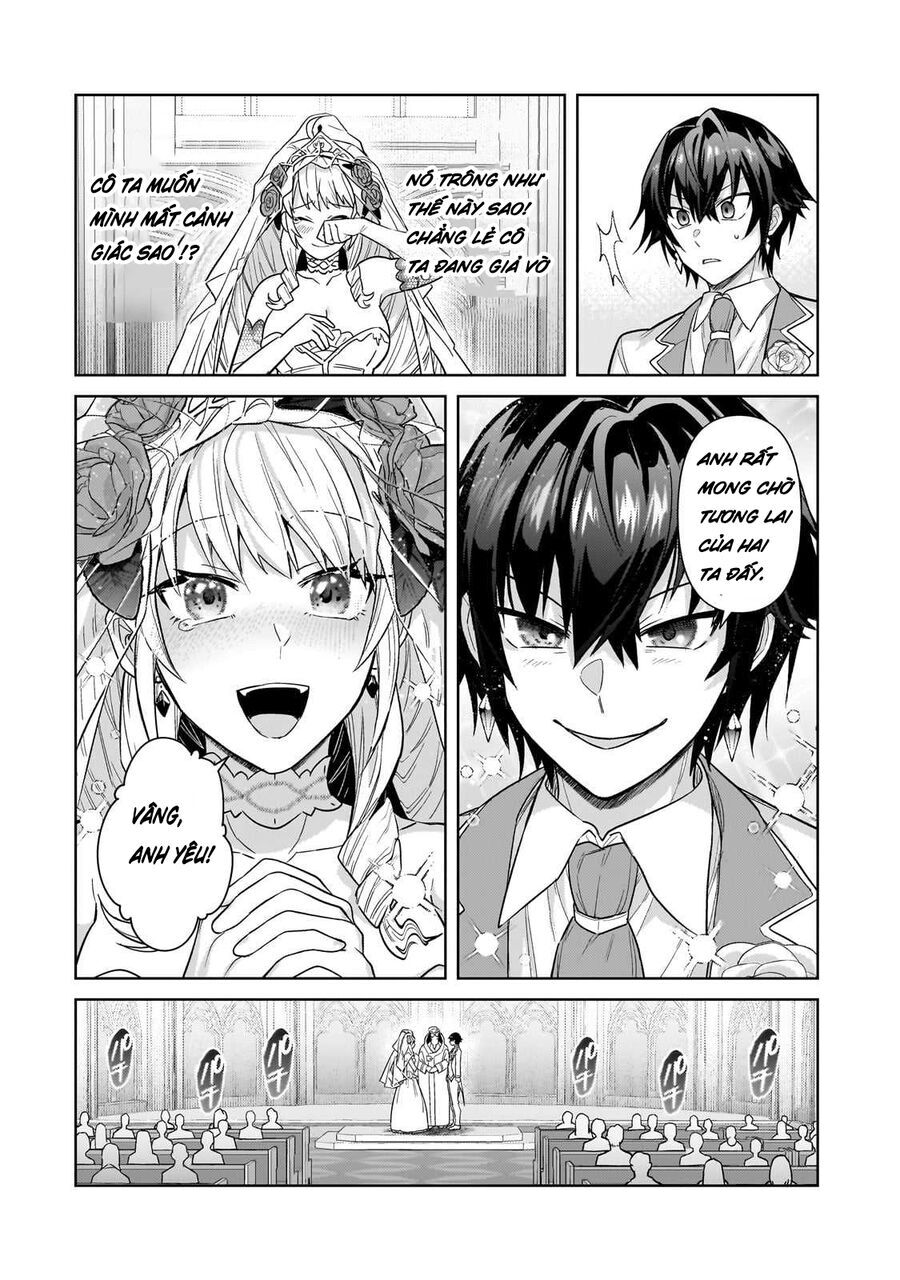 Ta Là Chúa Tể Của Đế Chế Liên Ngân Hà: Chapter 36.2
