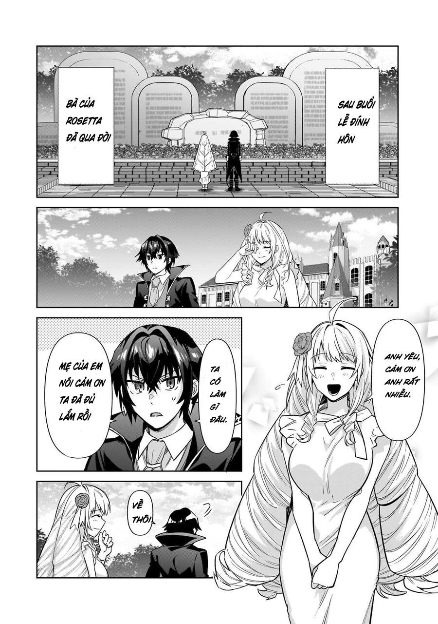 Ta Là Chúa Tể Của Đế Chế Liên Ngân Hà: Chapter 36.2