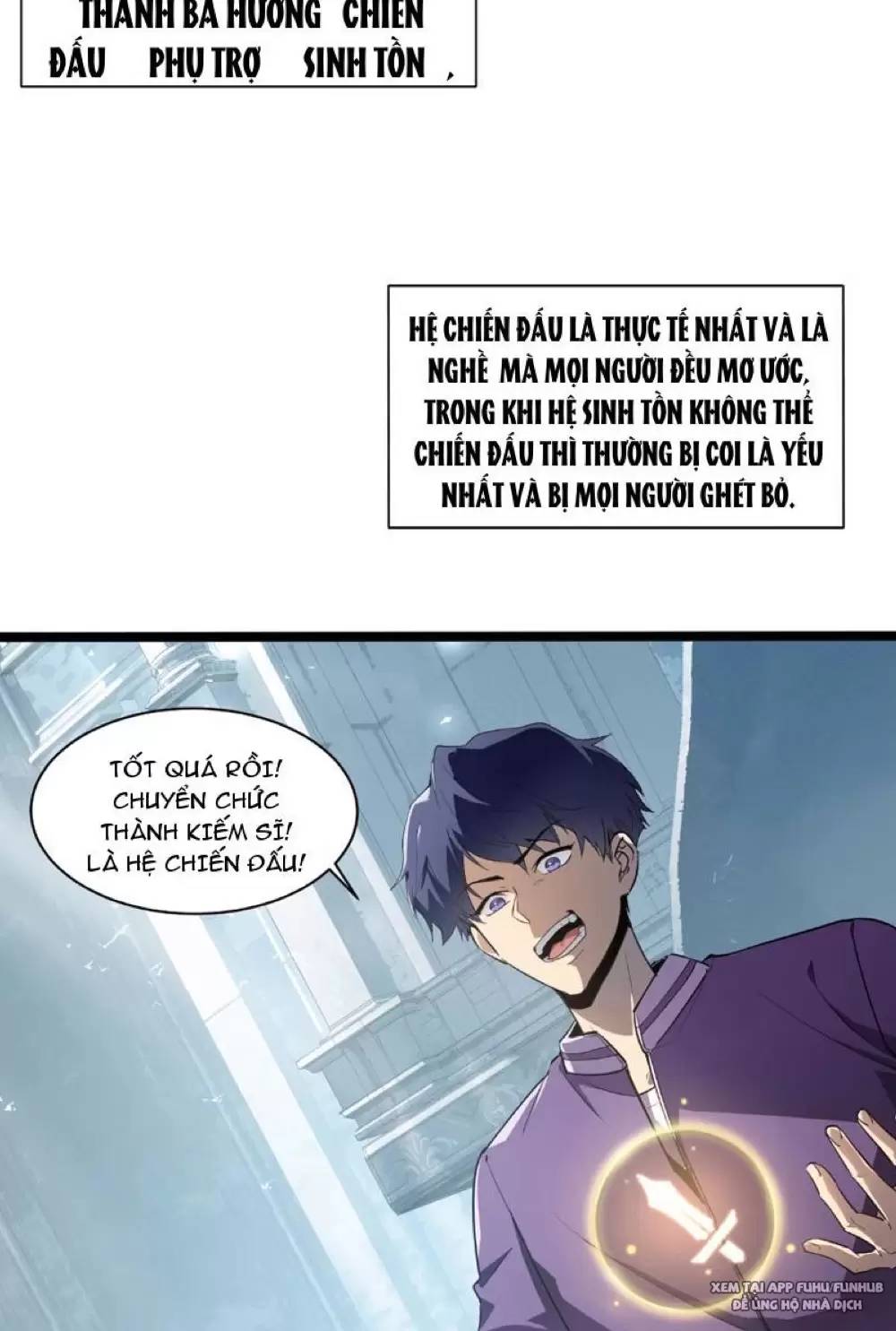 Ta Là Chúa Tể Trùng Độc: Chapter 1