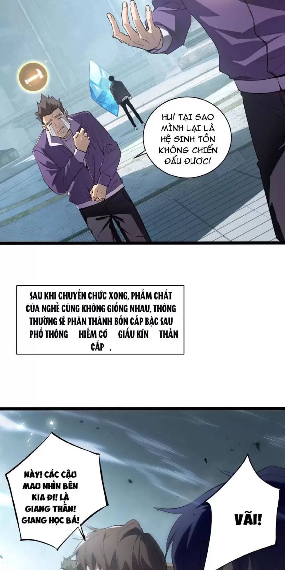 Ta Là Chúa Tể Trùng Độc: Chapter 1