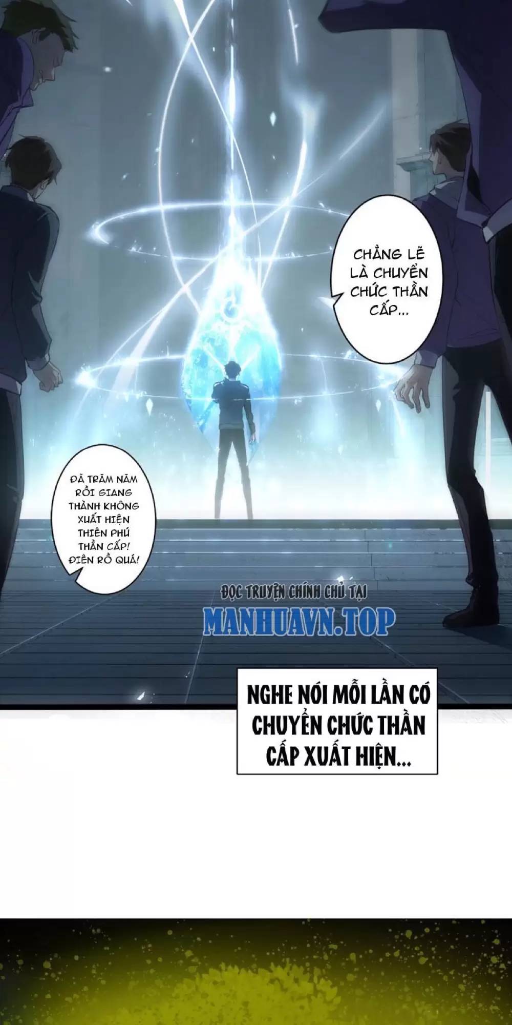 Ta Là Chúa Tể Trùng Độc: Chapter 1