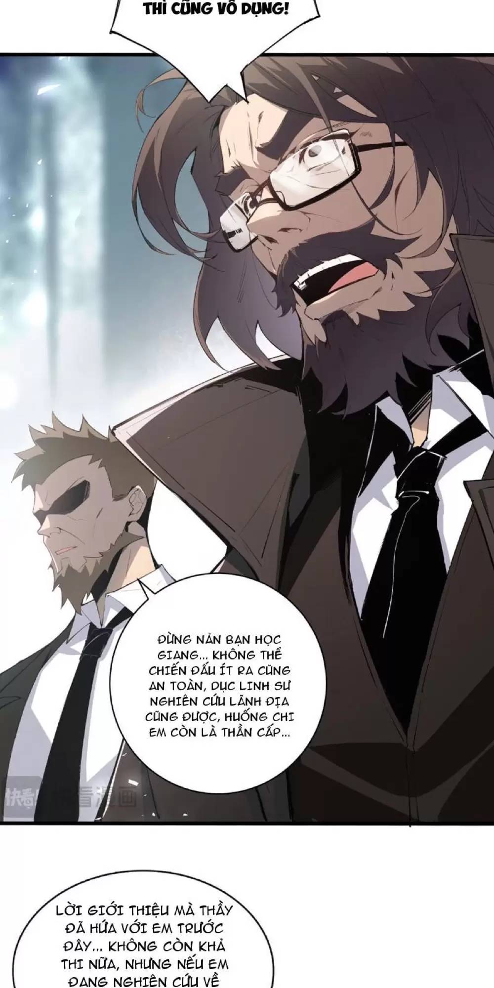 Ta Là Chúa Tể Trùng Độc: Chapter 1