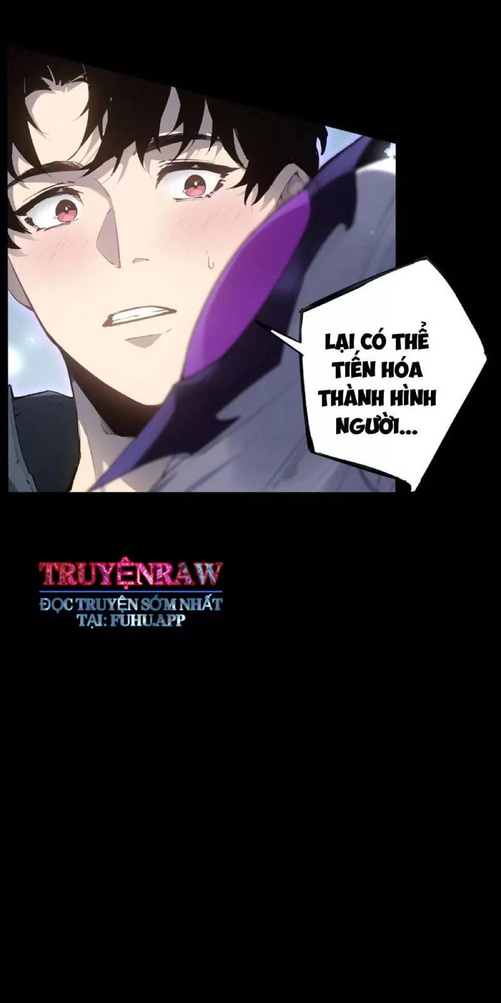 Ta Là Chúa Tể Trùng Độc: Chapter 1