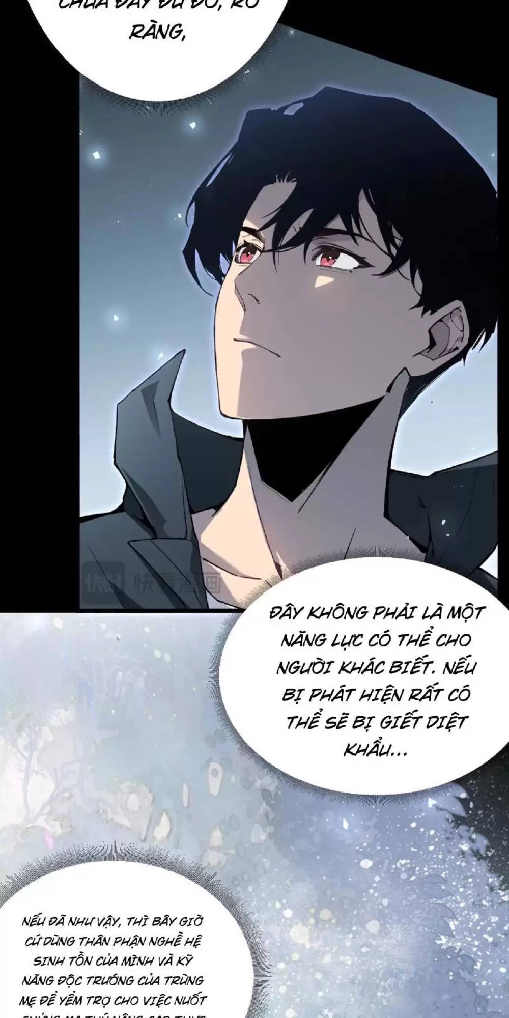 Ta Là Chúa Tể Trùng Độc: Chapter 1