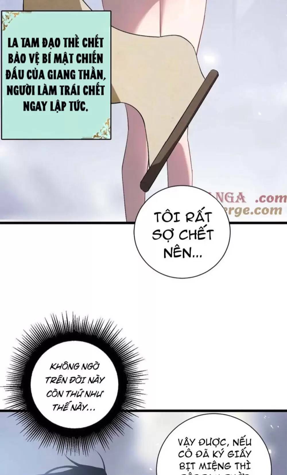 Ta Là Chúa Tể Trùng Độc: Chapter 11